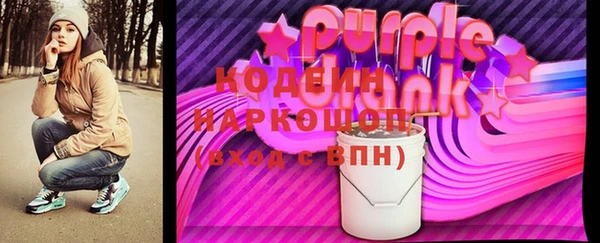 бошки Богданович